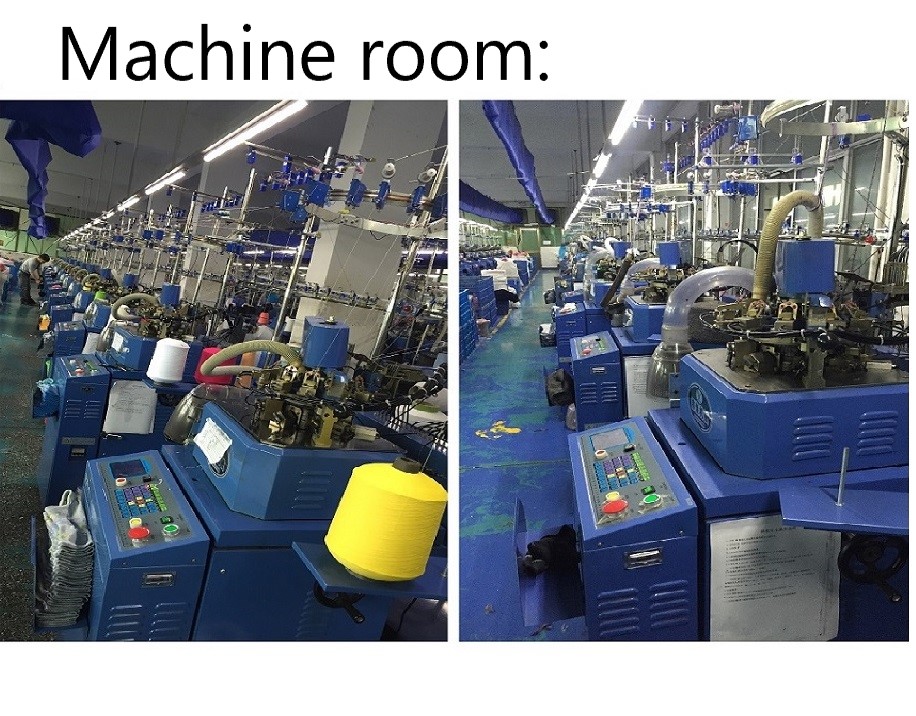 车间
